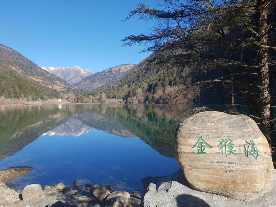 ทะเลสาบจินโหว (Jinhou Lake)