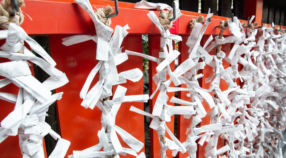 Omikuji